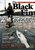 The Black Fin(ザ・ブラックフィン)